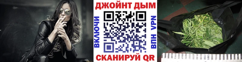 Купить наркотики цена Тюкалинск ГАШ  Вейп ТГК  Меф  Бошки Шишки  COCAIN 