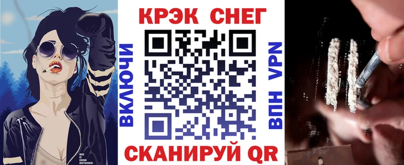 КОКАИН Эквадор Тюкалинск