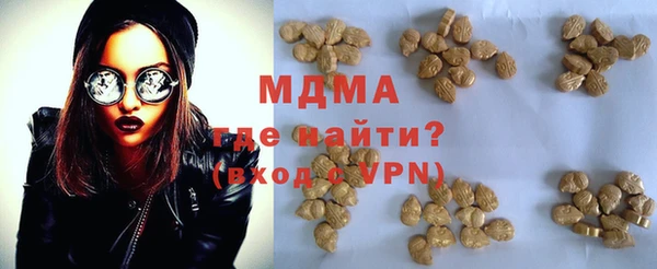 кокаин VHQ Аркадак