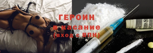 меф VHQ Балабаново