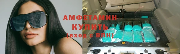 гашиш Армянск