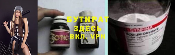 гашиш Армянск