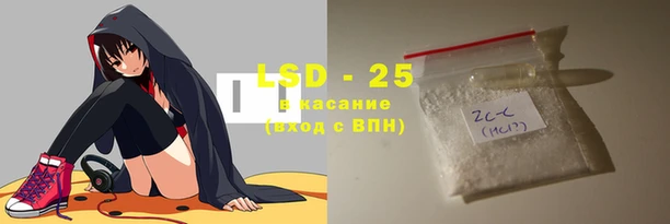 метадон Арсеньев