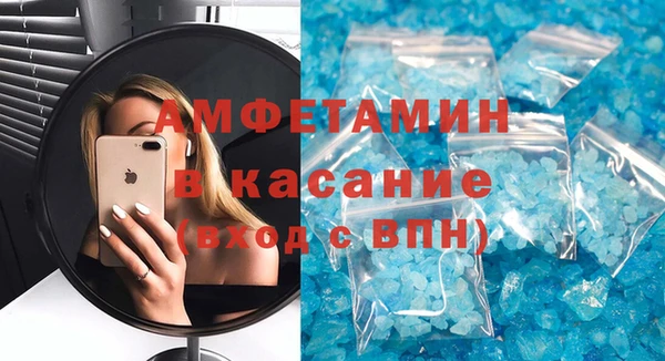 кокаин VHQ Аркадак