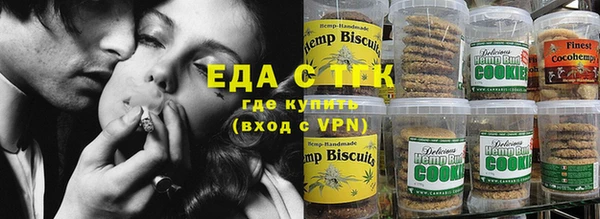 spice Баксан
