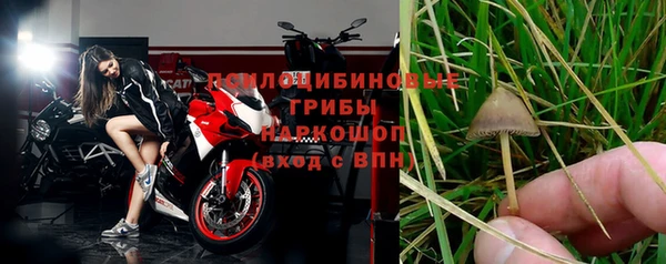 кокаин VHQ Аркадак