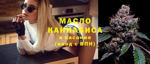 гашиш Армянск