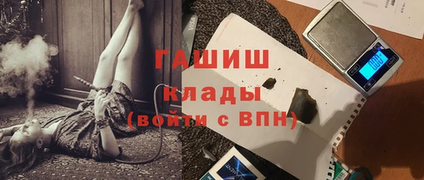 spice Баксан