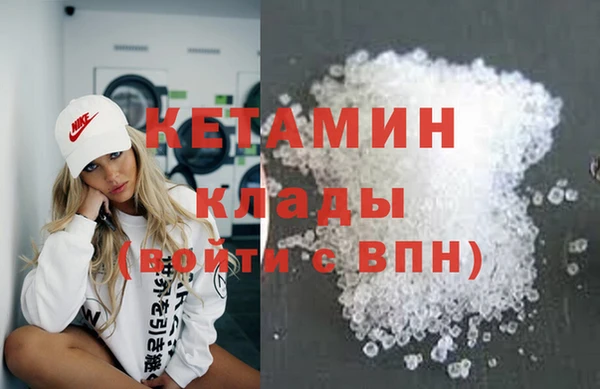 кокаин VHQ Аркадак