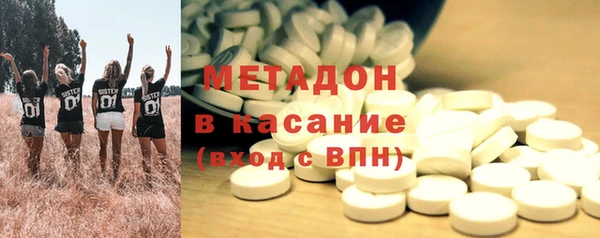 кокаин VHQ Аркадак