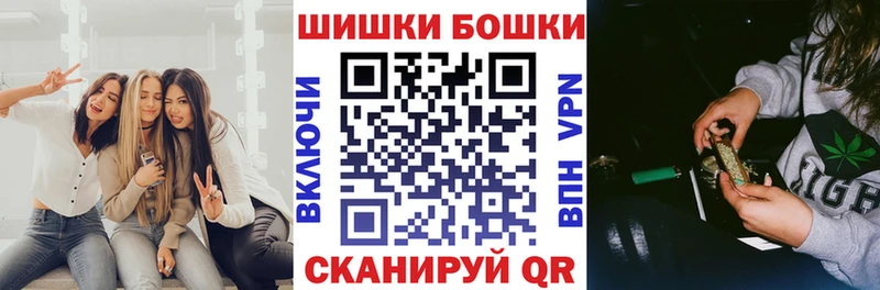 Канабис ГИДРОПОН Тюкалинск